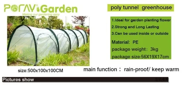

Folding greenhouse greenhouse dim room The greenhouse gardening supplies The balcony plants necessary tunnel greenhouses