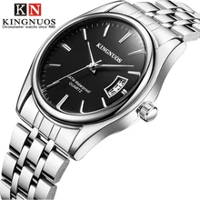 KINGNUOS Men Watch Watchband Stainless Steel Wrist Watches Business Male Calendar Clock Brand Quartz Movement Hour Time Relogio casual men s watch fashion male quartz clock black business leather watchband water resistant man wrist watch precise time hour