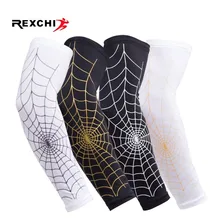 1 шт. спортивные нарукавники спайдерпаутина ледяная ткань Mangas теплые летние УФ-Защитные солнцезащитные полосы для баскетбола волейбола велоспорта