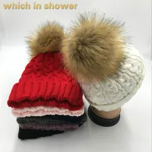 Который в душ Мех Бейсболка помпонами зимняя шапка для женщин девочек шляпа мода кабель вязать Skullies шапочки толстые женские крышка Капота