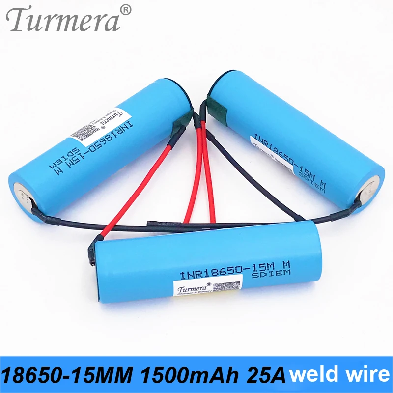 INR18650-15MM 1500 мАч + DIY силикагелевый кабель 18650 15 мм 25 А провод для