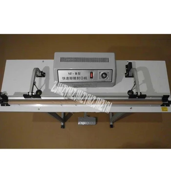 

F1000 foot sealing machine plastic bag aluminum foil bag 220V / 1000W foot sealing machine