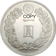 Япония 1 Yen Meiji Dragon 7 лет 1874 90% Серебро копия монет