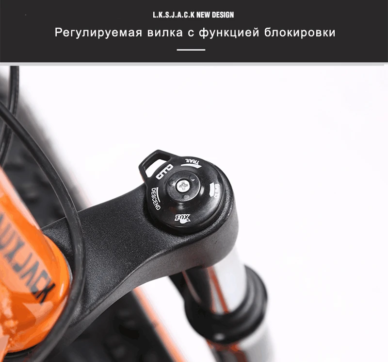 LAUXJACK Горный велосипед Фэтбайк велосипед 26" х 4.0 колеса SHIMANO 24 скорости двухподвесная система амортизации стальная рама Fatbike