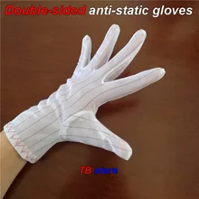 Двухсторонние антистатические перчатки, статические полоски, высокое качество, антистатические перчатки, электронный продукт, тонкая работа, рабочие перчатки