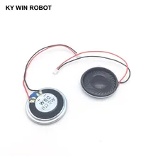 #Special Offers 2pcs/lot New Ultra-thin speaker 8 ohms 2 watt 2W 8R speaker Diameter 30MM 3CM thickness 5MM with 1.25mm terminal wire length 10C #Special Offers 2pcs/lot New Ultra-thin speaker 8 ohms 2 watt 2W 8R speaker Diameter 30MM 3CM thickness 5MM with 1.25mm terminal wire length 10C