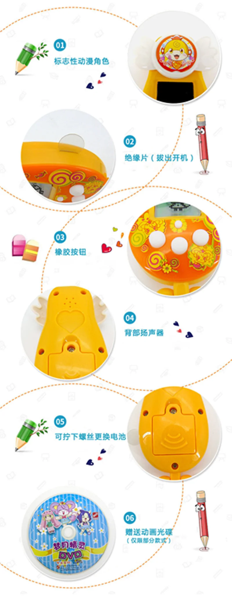 8 цветов домашнее животное машина для ностальгии игра виртуальный кибер игрушка домашнее животное электронная игра игрушки подарок эльфы