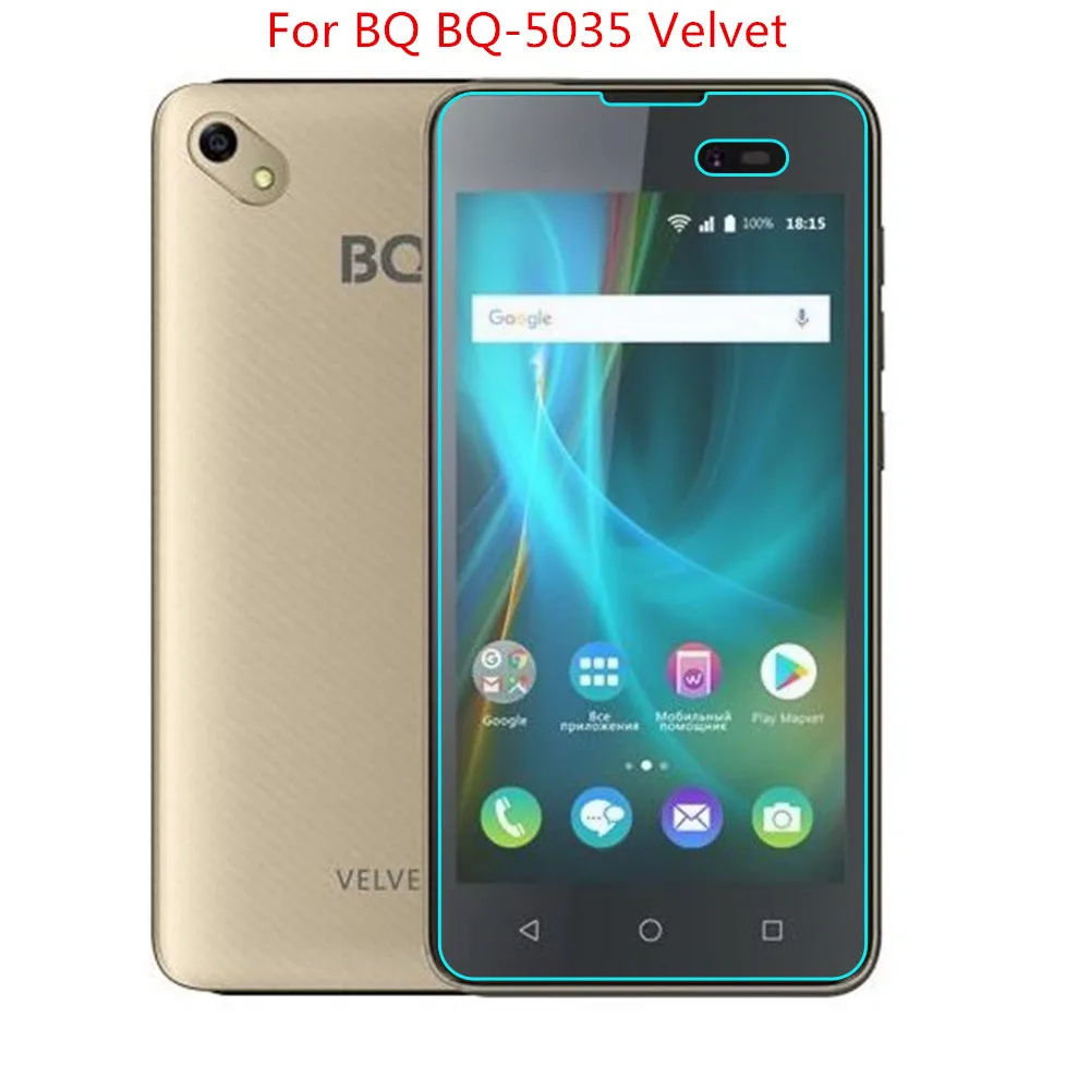Купить Сенсорный Телефон Bq