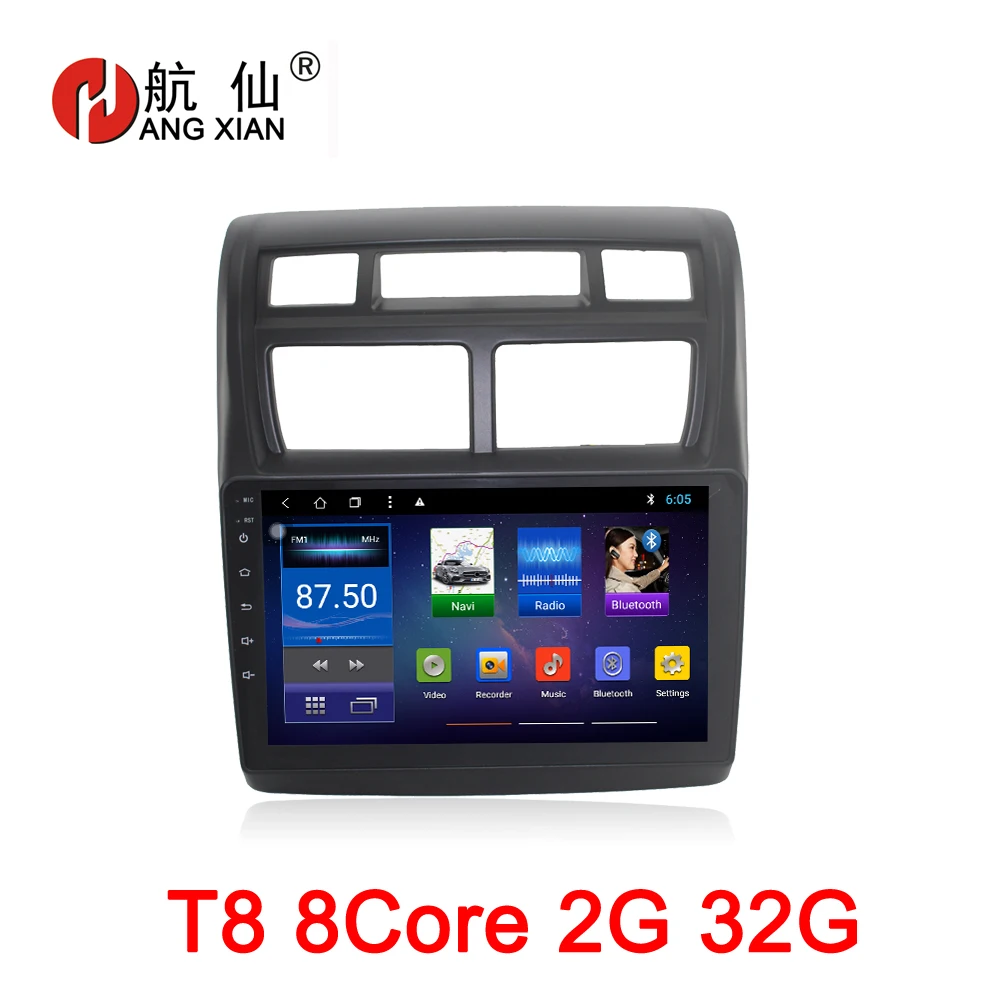 

9 inch Android 8.1 Octa 8 Core 2G RAM 32G ROM Car DVD Player for KIA Sportage 2007-2016 Car Radio GPS Navigation WIFI