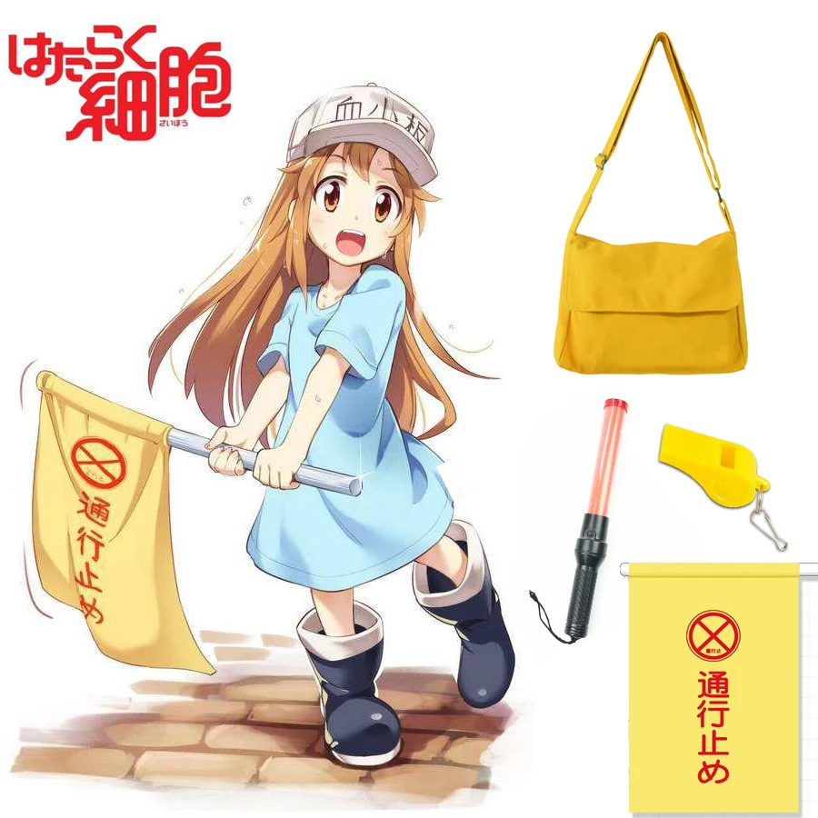 

Free Shipping Cells at Work! Platelet Shoulder Bag/Flag/Baton/Whistle Anime Cosplay Accessories