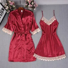 Ensemble pyjama et Robe en soie pour femmes, 2 pièces, bordure en dentelle, bretelles + peignoir, Kimono, vêtements de nuit, salon de nuit