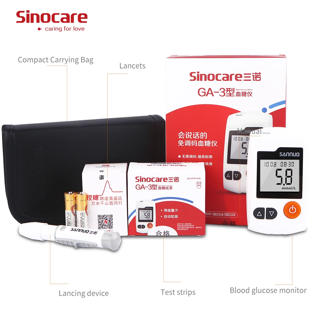 Sinocare ga-3 кровь глюкометр с тест полосками и иглами Измерение сахара в браге медицинские инструменты диабет патчи