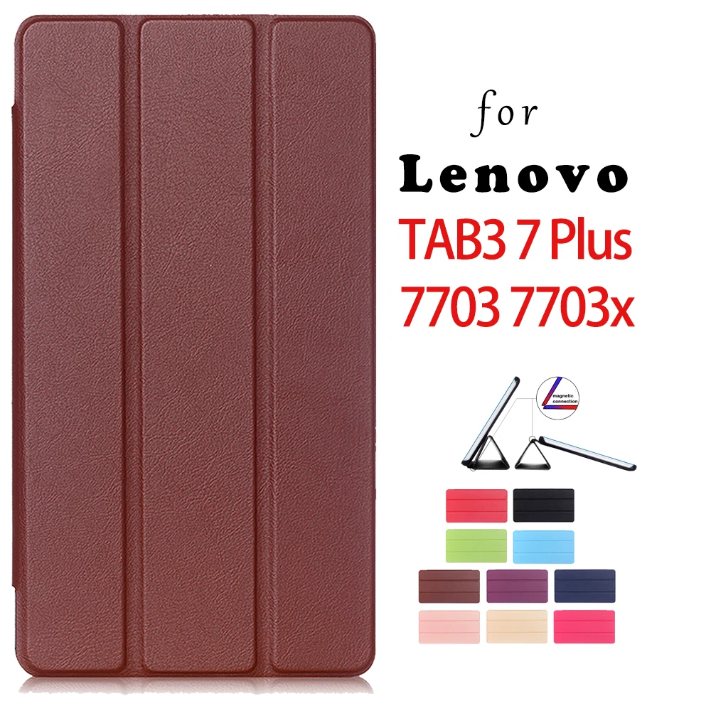 Чехол для планшета Lenovo TAB3 7 Plus 7703 7703x7 дюймов чехол из искусственной кожи + стилус в