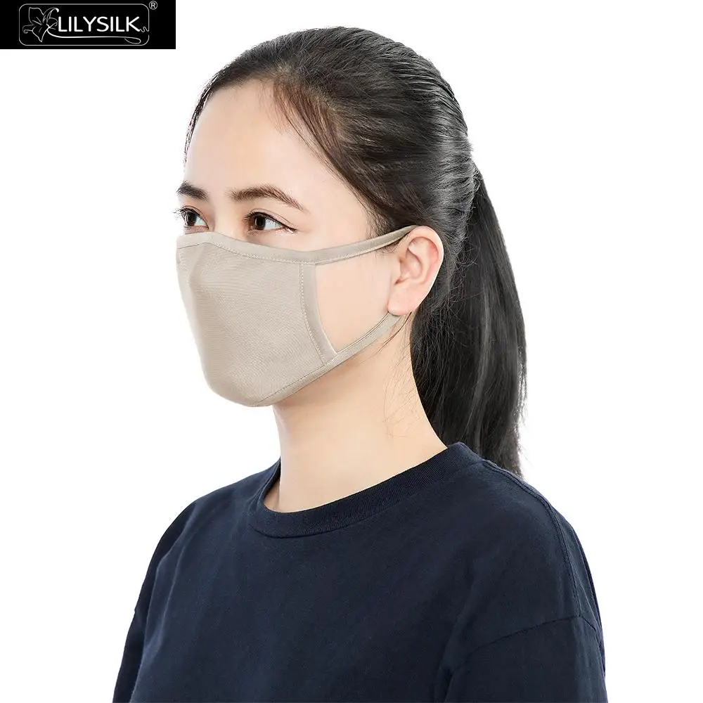 

LilySilk Gauze Mask Pure Silk Beige Free Shipping