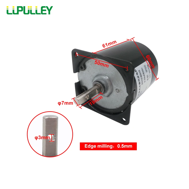 LUPULLEY синхронный редукционный двигатель 60KTYZ постоянный магнит двигатели