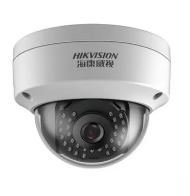 

Hikvision DS-2CD3132FD-I 3MP Outdoor Dome ip Camera H.265 Updatable CCTV Camera Interface security kamera 2.8mm