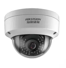 Hikvision DS-2CD3132FD-I  3MP Outdoor Dome ip Camera H.265 Updatable CCTV Camera Interface security kamera 2.8mm