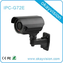 5.0 Megapixel Full HD IP Camera through clouds with poe compatible with many brands of nvr IR range 60m 5MP IP camera