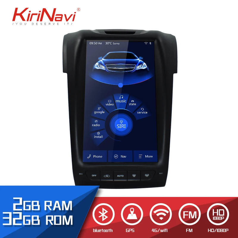 Perfect KiriNavi 11.8" Screen Android 6.0  Car Radio For Chevrolet S10  ISUZU D-MAX GPS Navigation GPS 2008-2015 0