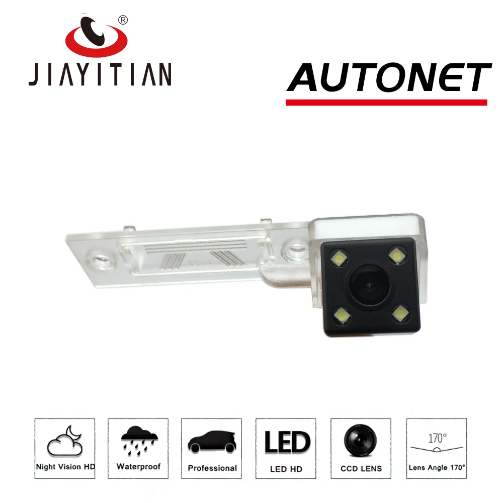 

JIAYITIAN Reverse Camera For Volkswagen VW TransporterT5 T4/Caravelle/Multivan/License Plate camera CCD Night Vision Rearview