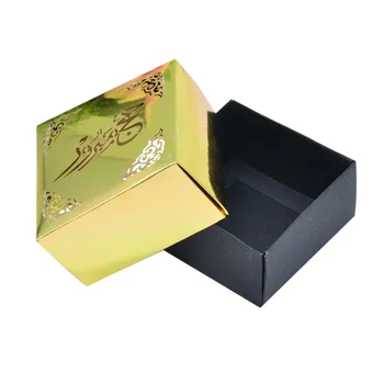 

Luxury gold black laser cut combined muslim wedding favor box