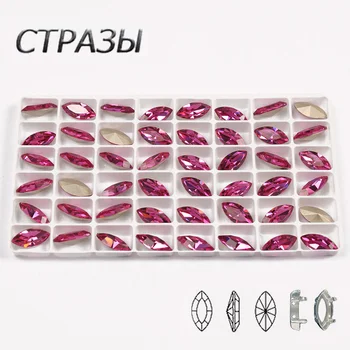 

CTPA3bI Fuchsia Stones Sew On Rhinestone Glass Crystal with Gold/Silver Setting Strass Diamond DIY Wedding Dress Decoration
