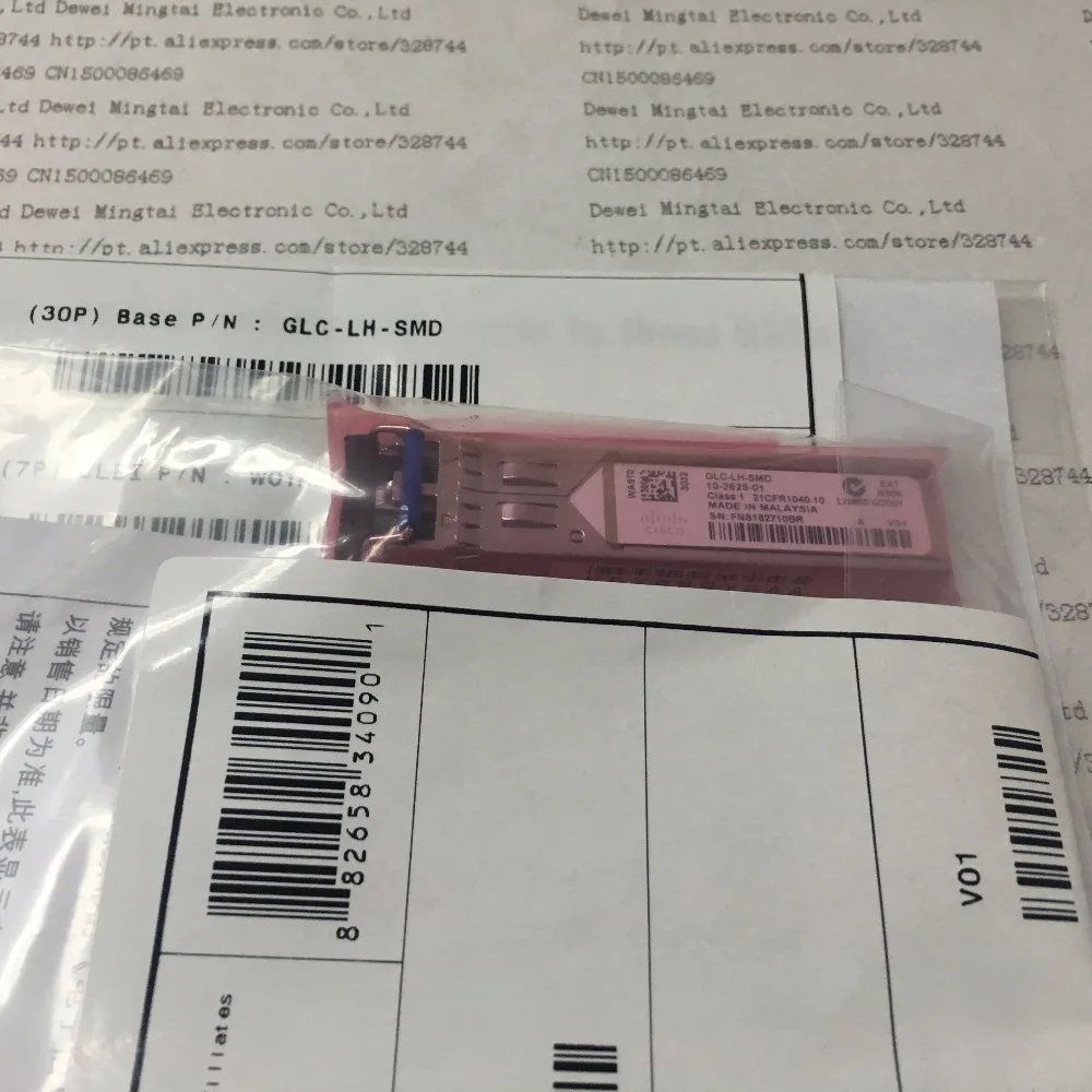 

2PCS/LOT GLC-LH-SMD 1310nm 10KM DDM