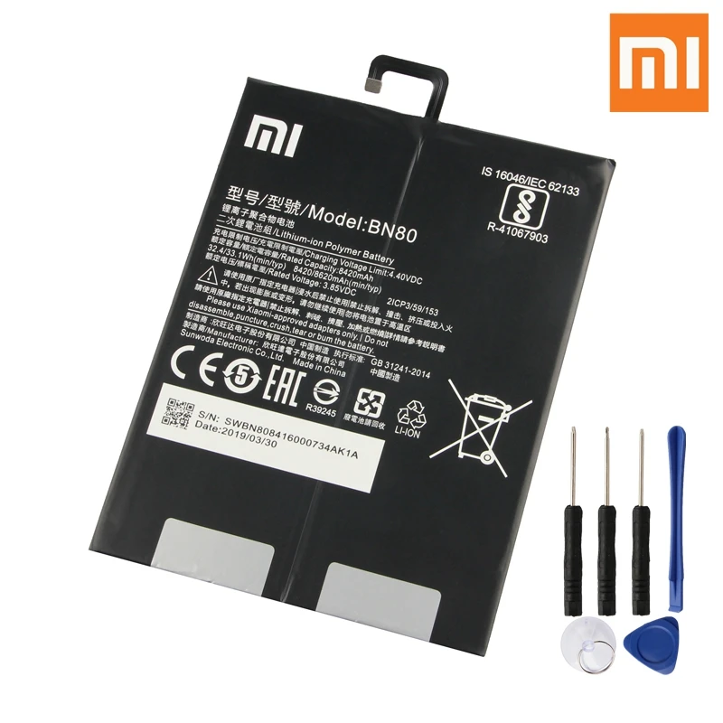 Xiao Mi Original BN80 Battery For Xiaomi Pad4 Plus Tablet 4 Pad 4 Plus
