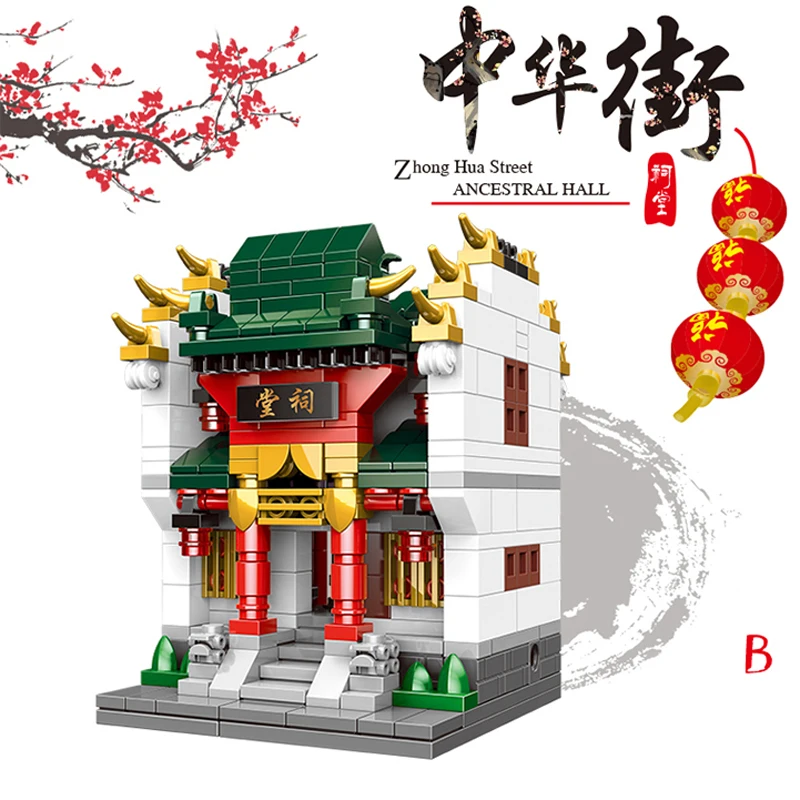 宝贝主图(4)