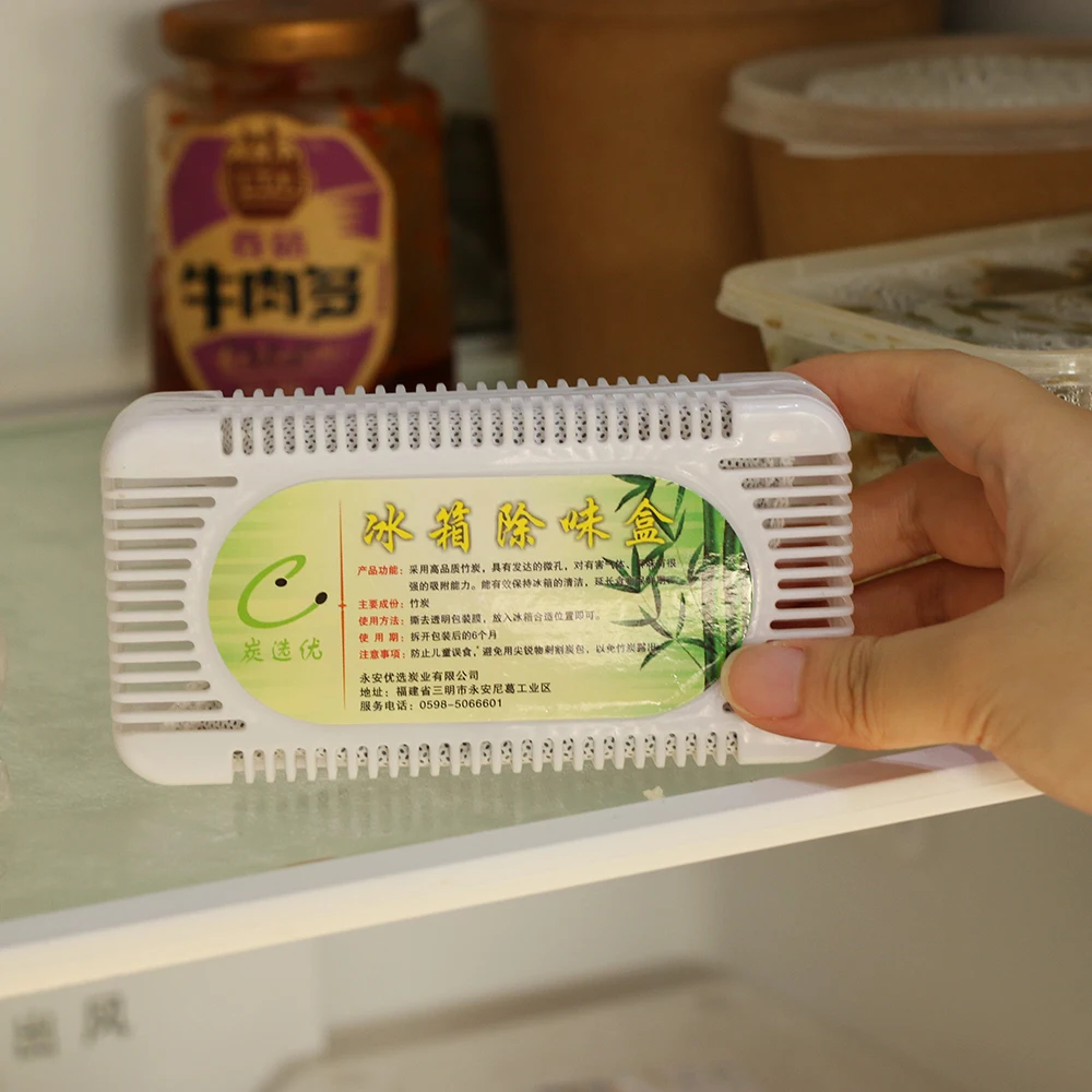 Экологичная активированная морозильная камера дезодорирующий холодильник для удаления запаха углеродная коробка очиститель воздуха Освежитель домашний освежитель