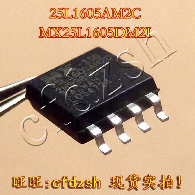 25L1605 MX25L1605DM2I genuine driver board memory chip 8 feet wide and ...
