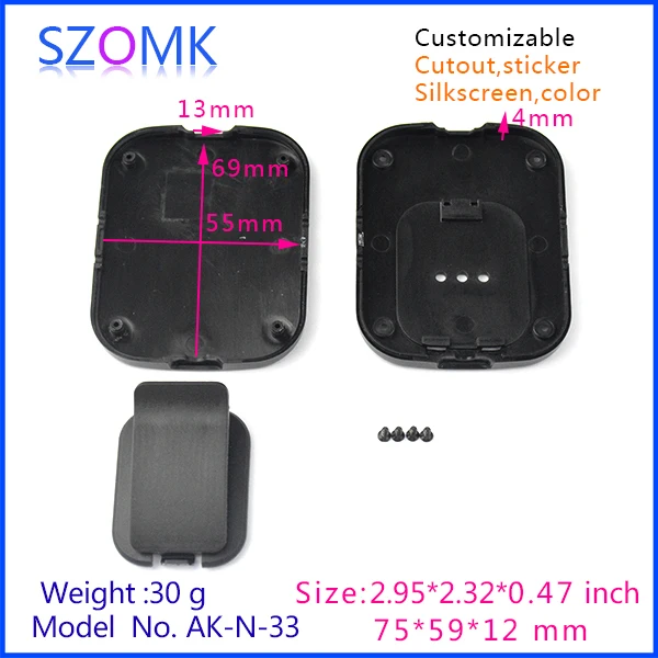 electronics plastic enclosure (5).jpg