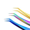 100% VETUS Original MCS Series Premium Beauty Makeup Tweezers for Volume Eyelashes Extension Top Quality Super Fine Tip Clip 2