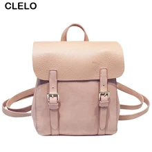 Clelo 2017 новая мода женские PU корейской моды дамы рюкзак женские сумки школьницы дорожные сумки довольно стиль softback