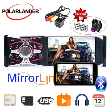 

Autoradio Car MP3 Player Support Bluetooth USB/SD Car Radio Stereo Player can radio cassette player car Radio bluetooth MP3
