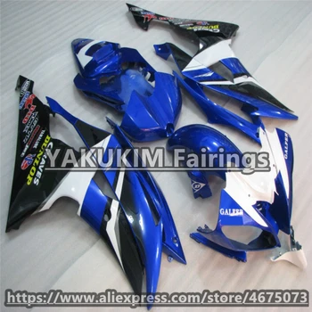

ABS Injection Fairings For YAMAHA R6 2008 2009 2010 2011 2012 2013 2014 2015 2016 Motorcycle Fairing Body YZF R6 YZFR6 Custom