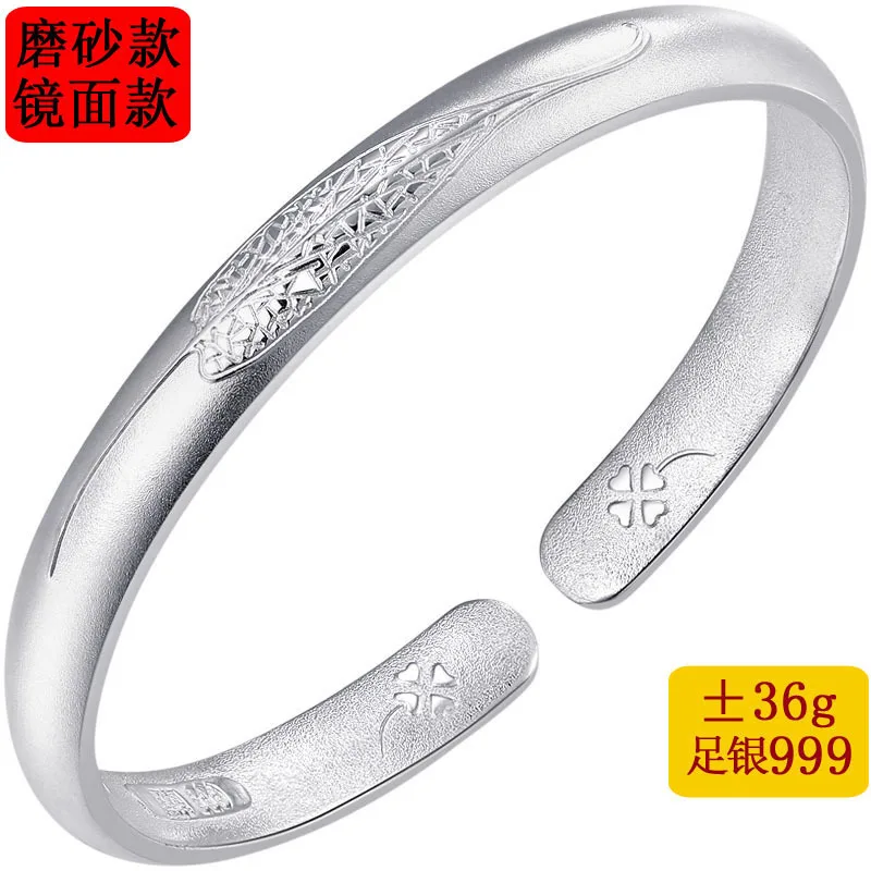 

2019 Top Fashion Rushed Bangle Of Sterling Bracelets Fashionable Elegant Sweet Sandblasting Bracelet For Women Leaves 999 Fine