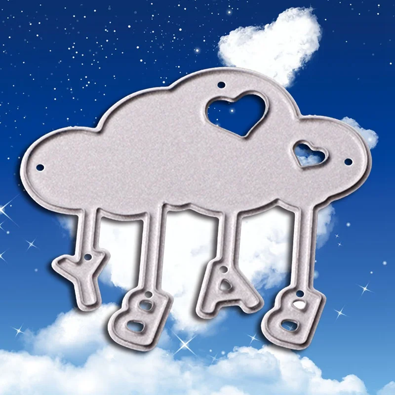 BABY Bed Bell Metal Cutting Dies Stencil For DIY Scrapbooking Paper Card Craft