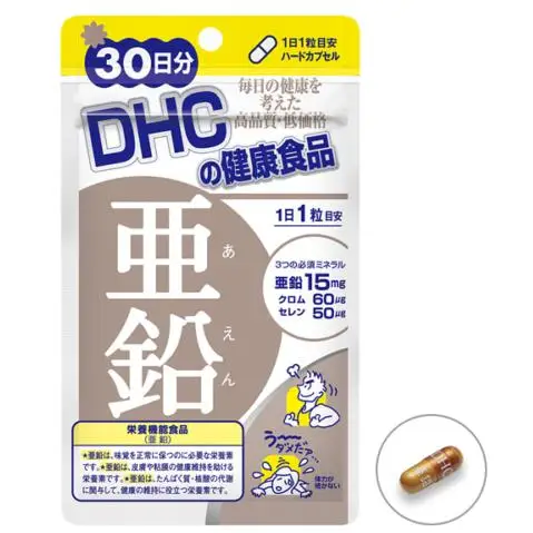 QQ20180612095330