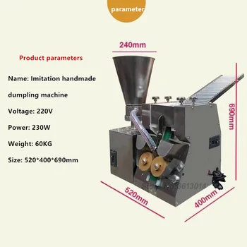 

Automatic Desktop Dumpling Machine Imitation hand make