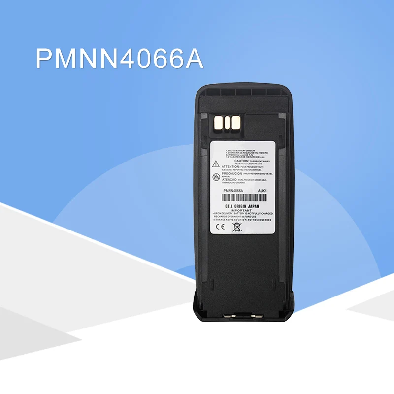 Vhbw Ersatz Für Motorola PMNN4491B, PMNN4493, PMNN4543, PMNN4543A Für Akku Li-Ion 2200 MAh