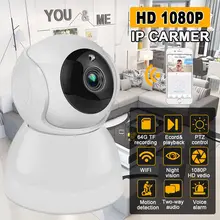 Беспроводная камера для домашних животных, 1080 P, WiFi камера, IP CCTV камера видеонаблюдения, камера безопасности, P2P, ночное видение, детский монитор, домашняя камера 720P