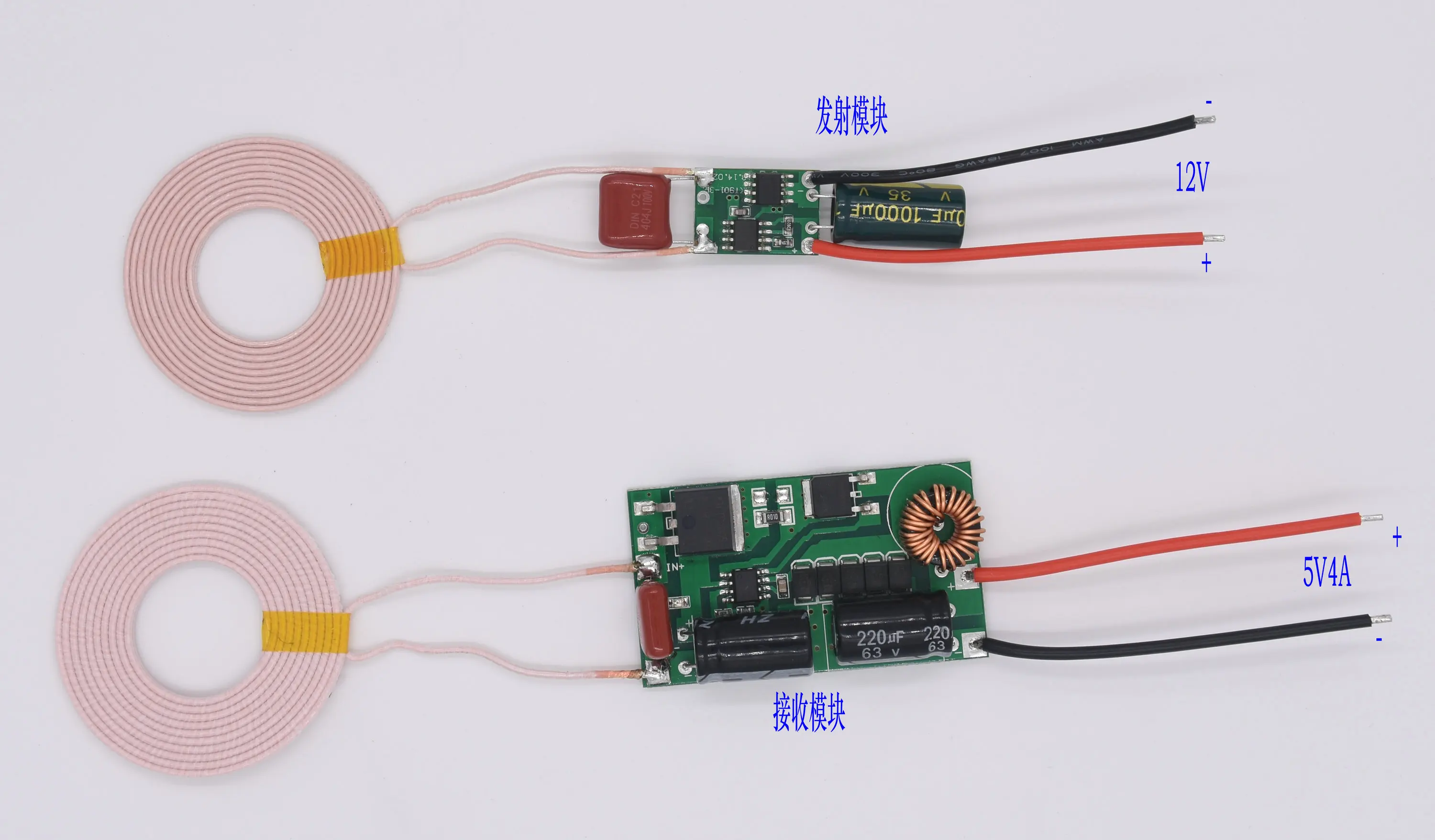 

5V 4A LED Fan Turn Animation 3D Holographic Advertising Machine Wireless Power Module XKT901-16