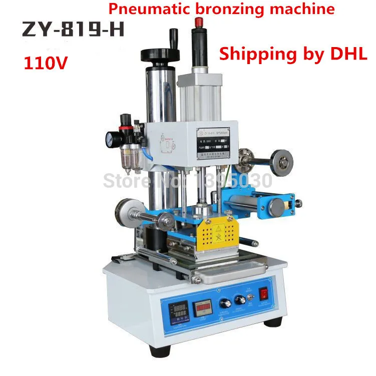 

110V Automatic Stamping Machine,leather LOGO Creasing machine,pressure words machine,LOGO stampler,name card stamping machine