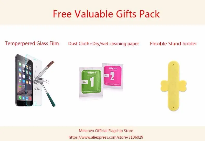 free gifts