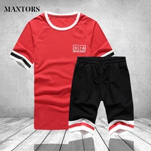 Мужской спортивный костюм наборы Мода 2 шт полосатые короткие наборы Беговые брюки для мужчин повседневный спортивный костюм мужчины черный красный серый толстовка с капюшоном