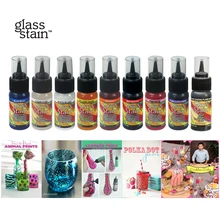 11 цветов GLS акриловый прозрачный стеклянный пигмент для детей Сделай Сам стеклянная чашка тарелка ваза Нетоксичная живопись легкая окраска