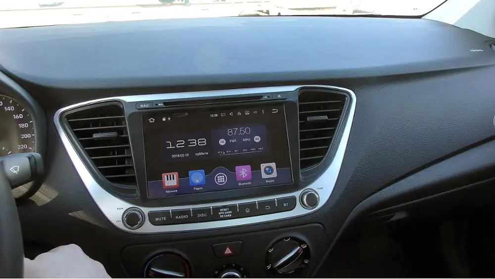 Sale IPS Screen 4GB+32GB 2 din 8" Octa Core Android 8.0 Car Radio DVD Player for Hyundai Verna 2017 GPS WIFI Bluetooth TV USB DVR 2