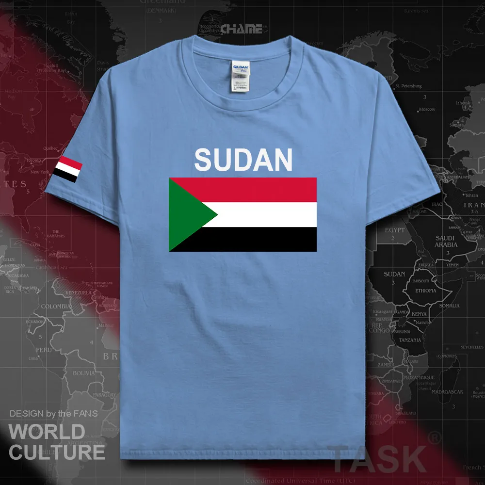 HNat_Sudan02_T01carlolinablue