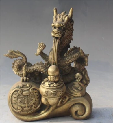 

RHS0146 China Bronze Fengshui Folk Zodiac Year Dragon Money Wealth Treasure bowl Statue